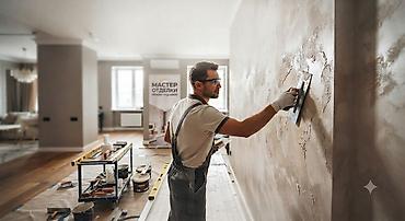 внутренние отделочные работы: 🏡 ИЧКИ КУРУЛУШ ЖУМУШТАРЫН ЖАСАЙБЫЗ 🏡 🔨 Биздин кызматтар: ✔ Шыбак — 1