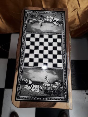 Nərdlər: - lalafo.az Bakı şəhərində