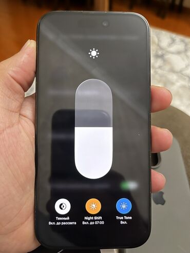 Apple iPhone: IPhone 14 Pro, 128 GB, Qara, Face ID — 5