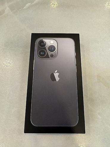 13 про 128 гб цена: IPhone 13 Pro, Б/у, 256 ГБ, Графит, 98 % — 9