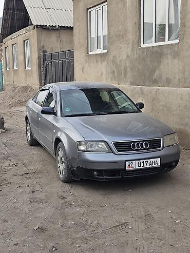 авто ауди: Audi A6: 1998 г., 2.4 л, Механика, Бензин, Седан — 1