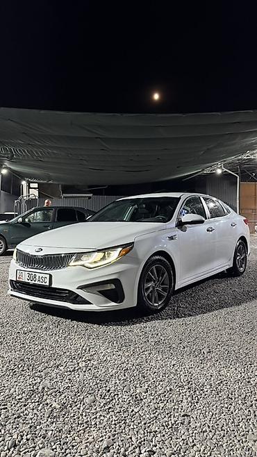 Kia Optima: 2019 г., 2.4 л, Автомат, Бензин, Седан at lalafo.kg Kia Optima: 2019 г., 2.4 л, Автомат, Бензин, Седан