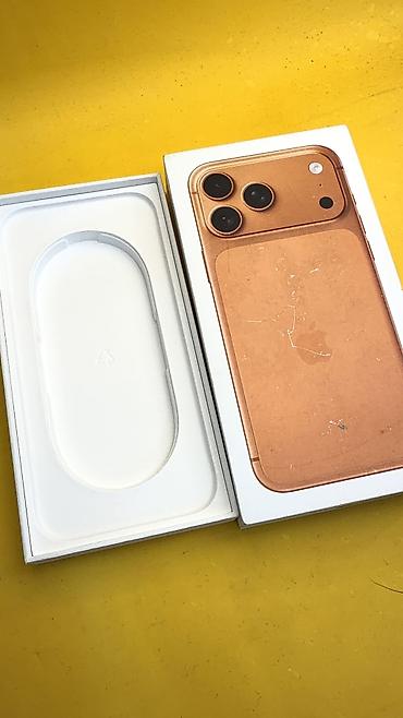 Apple iPhone: IPhone 17 Pro Max, Новый, < 16 ГБ, Коробка, 100 % — 2