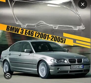 Передние фары: Комплект передних фар BMW Новый, Оригинал