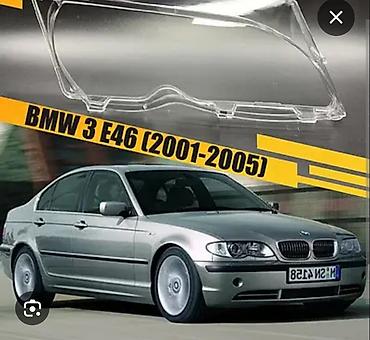стекло фары w124: СТЕКЛО ФАРЫ MERCEDES W -210 -220-212-221 и.тПЛАСТИК НА ФАРУКРЫШКА — 3