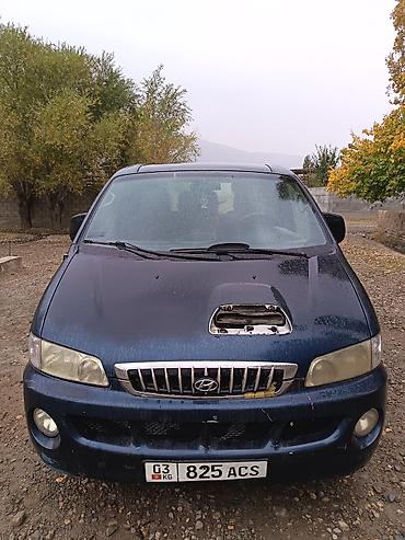 хундай старекс 1: Hyundai Starex: 2002 г., 2.4 л, Кол менен иштөөчү, Дизель, Вэн/Минивэн — 5