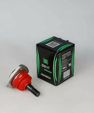 Шаровая опора (палец шаровый) Sevi Expert, арт. 7001 - Назначение