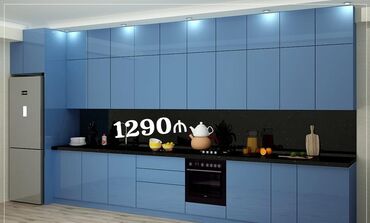 nnn mebel: *1290₼ Mətbəx mebeli sifarişlə‼️* *Rezepal+moyka hədiyyə* Ölçü