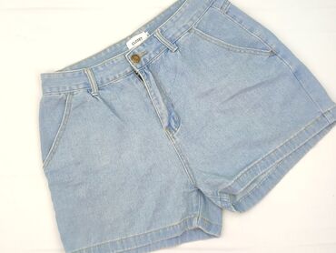 Szorty damskie, Closet, rozmiar XL