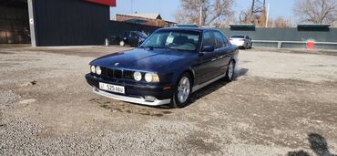 BMW: BMW 5 series: 1993 г., 2.5 л, Механика, Седан — 10
