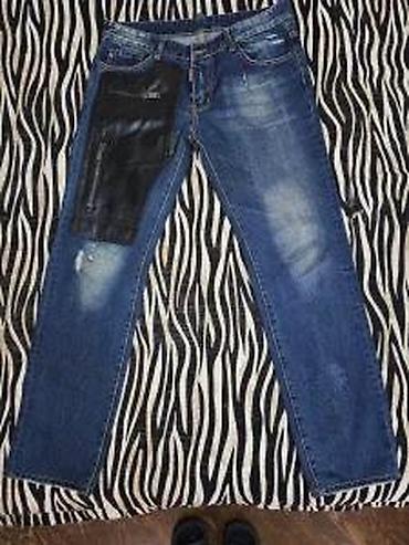 Farmerke: Farmerke, bоја - Šareno — 14