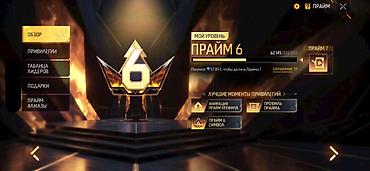 game club: Шырдак Новый, 150 * 160, Круглый — 2