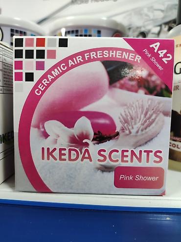 Ароматизаторы для авто: Керамические ароматизаторы Икеда. В наличии . Срок службы около 3 — 5