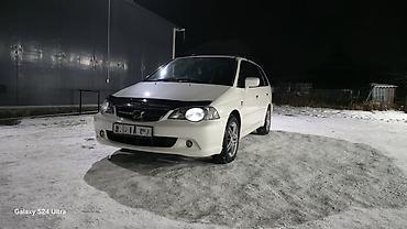 Honda: Honda Odyssey: 2003 г., 2.3 л, Автомат, Бензин, Минивэн — 2