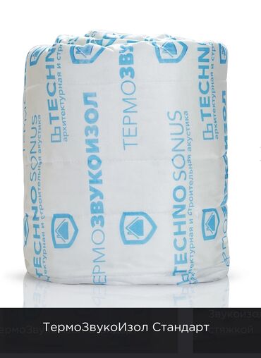 Звукоизоляционные мембраны: ТермоЗвукоИзол Стандарт – универсальный и многофункциональный — 5