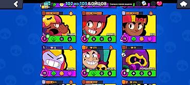 Video oyunlar üçün aksesuarlar: ✅| TƏCİLİ SATILIR |✅ 💵30AZN 102 KARAKTER ÜMUMI 326 SKIN 43 -da lalafo.az — 16 Video oyunlar üçün aksesuarlar: ✅| TƏCİLİ SATILIR |✅ 💵30AZN 102 KARAKTER ÜMUMI 326 SKIN 43 — 16