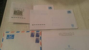 Açıqcalar: Есть еще советские открытки, марки,закладки для книг,календари,монеты -da lalafo.az — 11 Açıqcalar: Есть еще советские открытки, марки,закладки для книг,календари,монеты — 11