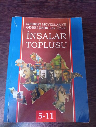 Musiqi alətləri: İnşalar kitabı satılır. İçində 50 dən çox kitab var. Kitabın içində