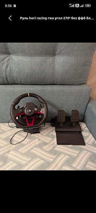 колёса на спринтер: Продаю игровой руль Hori Racing Wheel в идеальном состоянии! — 1