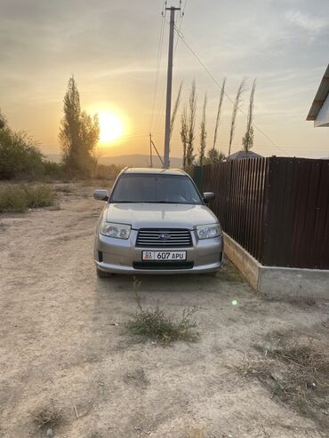 передний бампер опель вектра с: Subaru Forester: 2005 г., 2.5 л, Автомат, Бензин, Кроссовер