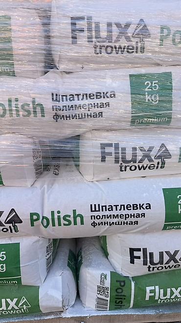 шпаклёвка авто: Шпаклевка Flux trowel, Полимерная, Сухая — 2