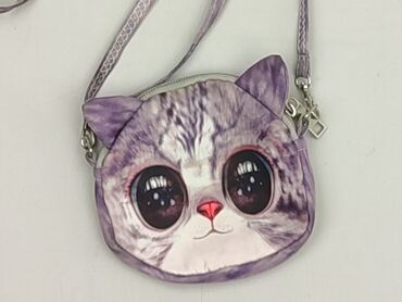 Kid's handbag, condition - Very good