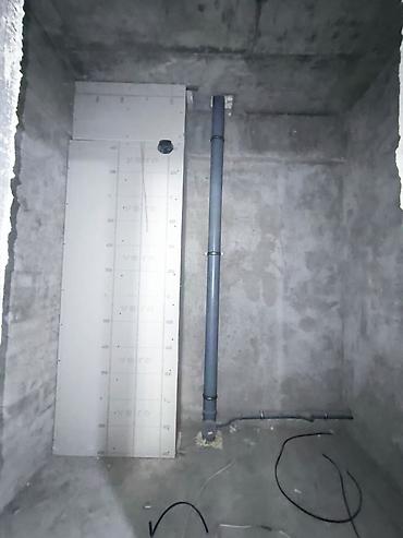 Продажа квартир: 3 комнаты, 73 м², 7 этаж — 6