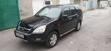 Honda: Honda CR-V: 2004 г., 2 л, Автомат, Бензин, Кроссовер