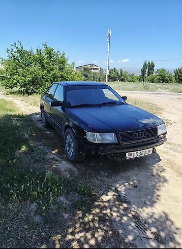 Audi: Audi 100: 1991 г., 2.8 л, Механика, Бензин, Седан — 1