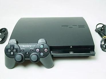 elektronska: U ponudi je Sony PlayStation 3 Slim konzola sa naslova. Konzola je u — 6