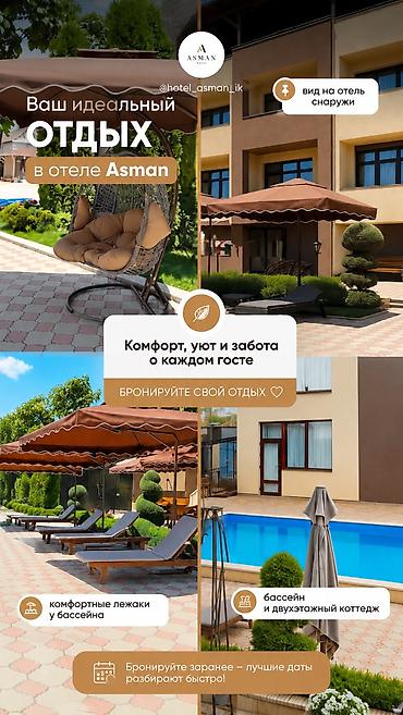 Аренда квартир на Иссык-Куле: Аренда квартиры на Иссык-Куле, Бостери, Цена С человека — 1