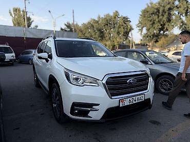 5: Subaru Ascent: 2019 г., 2.4 л, Вариатор, Бензин, Кроссовер — 5