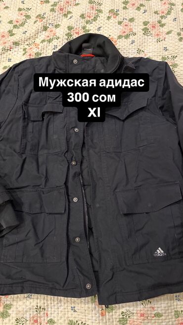 горнолыжный костюм секонд хенд: Мужская куртка размер большой адидиз xxl
