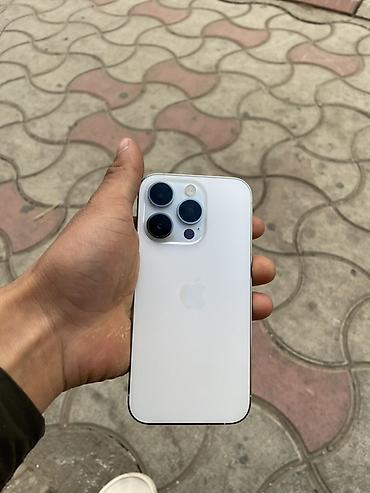 айфон 16е про: IPhone 14 Pro, 6.1" 79% - Цвет: серебристый (белая задняя панель — 2