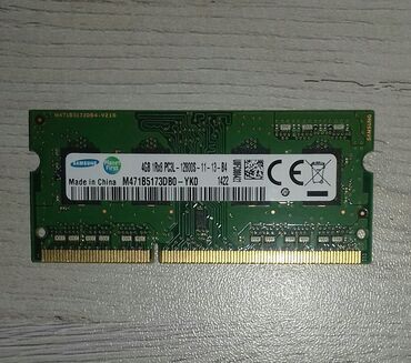 ram satışı: Operativ yaddaş (RAM) Samsung, 4 GB, 2400 Mhz, DDR4, Noutbuk üçün, İşlənmiş