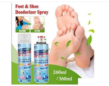 farmerice uz telo bele: Dezodorans za cipele Biljni sprej za sportiste 360ml Karakteristike