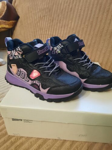 Women's Sneakers and athletic shoes: 36, bоја - Šareno — 1