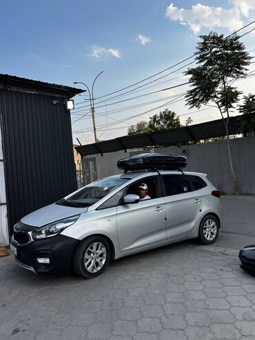 шторка на багаж: Автобокс / Бокс на крышу / Кофр / Капсула на авто Подберём и