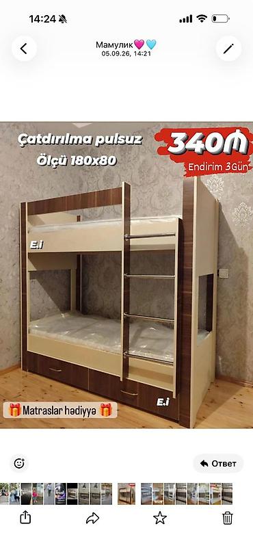 İki mərtəbəli uşaq çarpayısı - Ölçü: 180x80 - Komplekt: yuxarı və lalafo.az -da İki mərtəbəli uşaq çarpayısı - Ölçü: 180x80 - Komplekt: yuxarı və