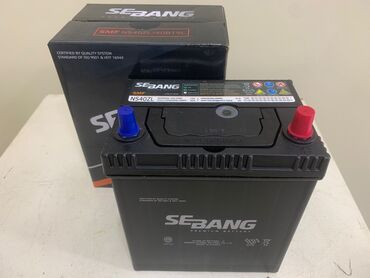 Akkumulyatorlar: Solite, 75 ah, Orijinal, Yaponiya, Yeni — 25