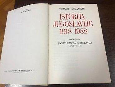Knjige: Komplet knjiga: Branko Petranović – Istorija Jugoslavije 1918–1988 — 5