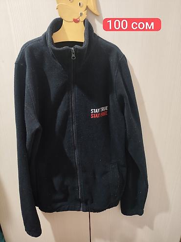 Другие детские вещи: 👕Вещи на мальчика примерно на возраст от 9-10 до 12-13 лет — 14