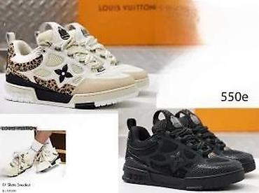 Patike: VRHUNSKE SPORTSKE L.VUITTON PATIKE, HIT 2025-26 | Novo! ! ! Top! ! ! — 20