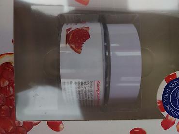 нежная: Набор для ухода за кожей BIOAQUA Pomegranate Vitality Bright Skin Set — 3