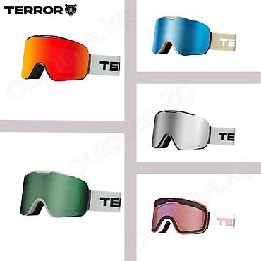 Сноуборды: 🟠 Сноубордическая маска TERROR COOL 🟠 ⠀ Стильные и технологичные маски — 2