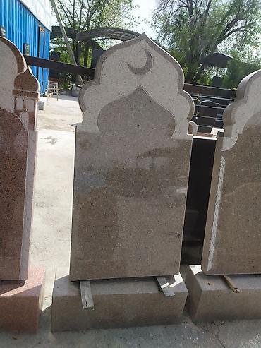 Ритуальные услуги: Изготовление памятников, Изготовление крестов, Изготовление табличек | Габбро, Гранит, Металл | Оформление — 11