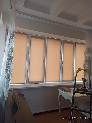 Жалюзи и рольшторы: Сплошные ролл шторы
сплошные ролл шторы at lalafo.kg — 20 Жалюзи и рольшторы: Сплошные ролл шторы
сплошные ролл шторы — 20