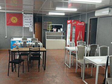 домкраты бу: Продаётся готовый бизнес КАФЕ в районе таможни "Ак-Жол"!