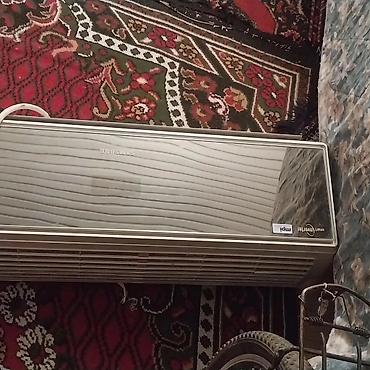 kond: Kansaner xarabdi qiymeti 250 manat — 1