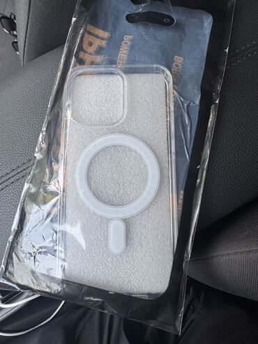 Kabrolar: İphone 15 pro Max yenidir